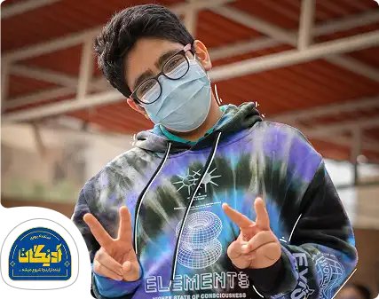 لوگا ادیگان